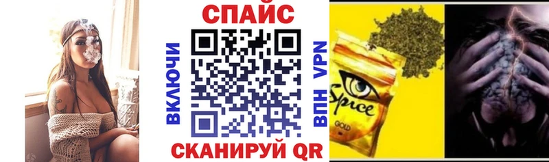 Купить где  Можга  Бутират GHB 