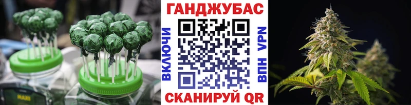Еда ТГК конопля  Купить закладки  Можга 