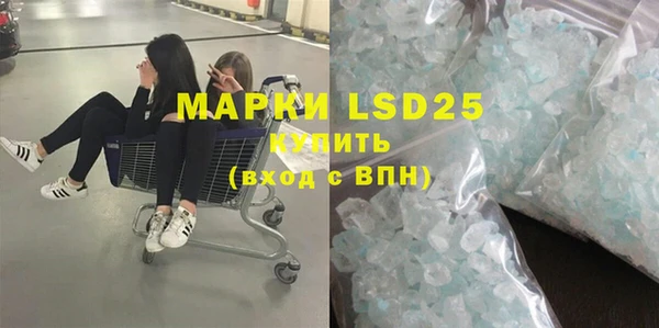 mdma Вязники