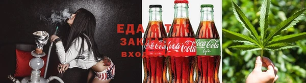 дживик Вяземский