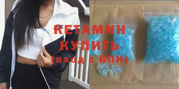 дживик Вяземский