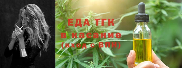 герыч Вязьма