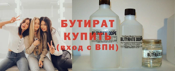 mdma Вязники