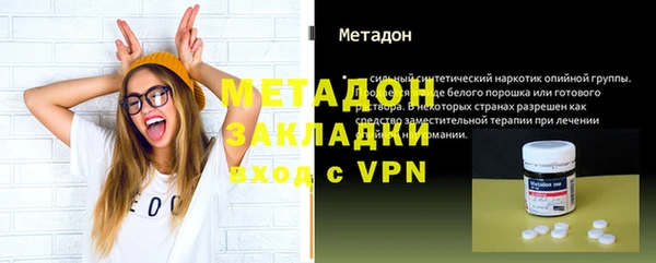 дживик Вяземский