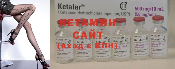 mdma Вязники