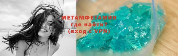 дживик Вяземский