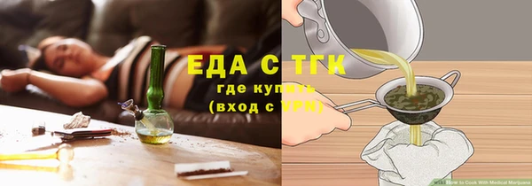 дживик Вяземский