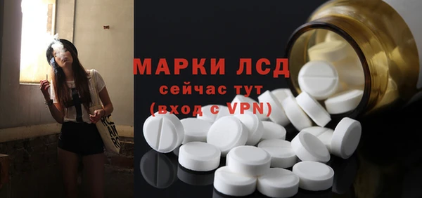 mdma Вязники