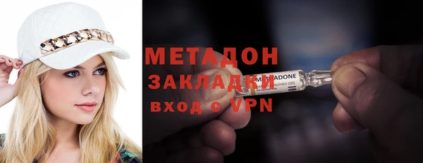 дживик Вяземский