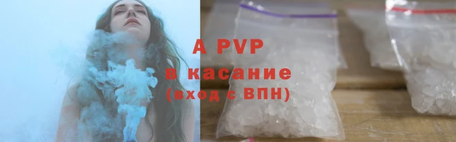 mdma Вязники