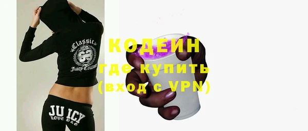 дживик Вяземский