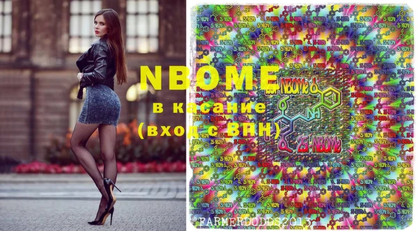 mdma Вязники