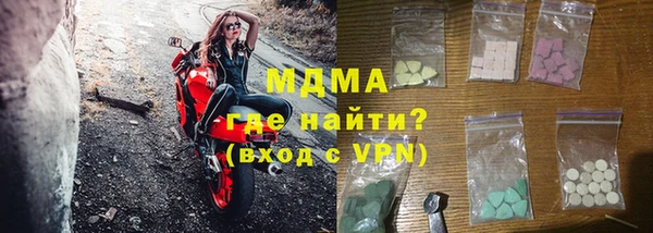 дживик Вяземский