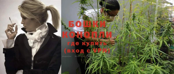 mdma Вязники