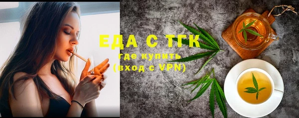mdma Вязники