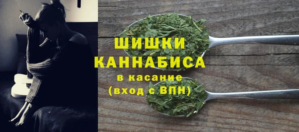 герыч Вязьма