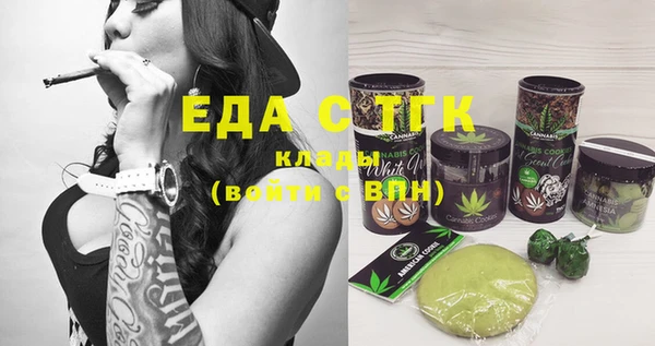 дживик Вяземский