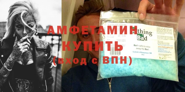 mdma Вязники