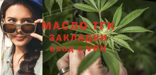 дживик Вяземский