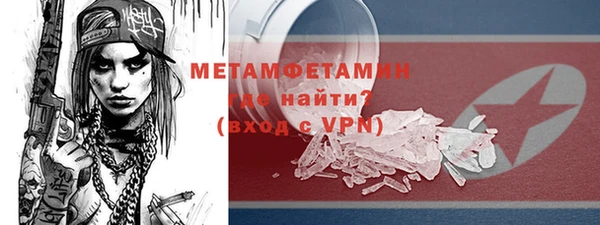 дживик Вяземский