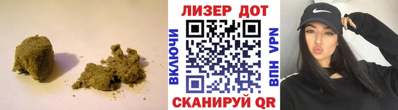Лсд 25 экстази кислота  Купить  Можга 